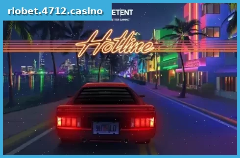 Hotline