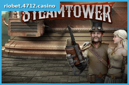 Steam Tower